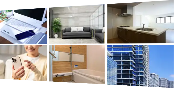 物件のいろいろな画像