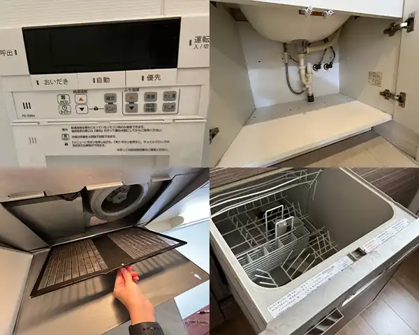 設備動作チェックの画像