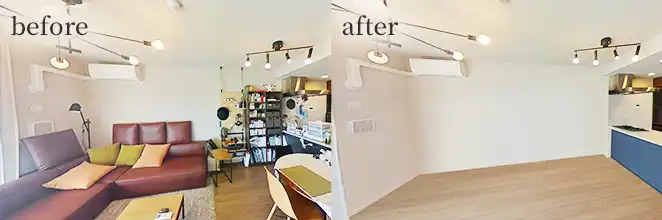 家具消しの画像