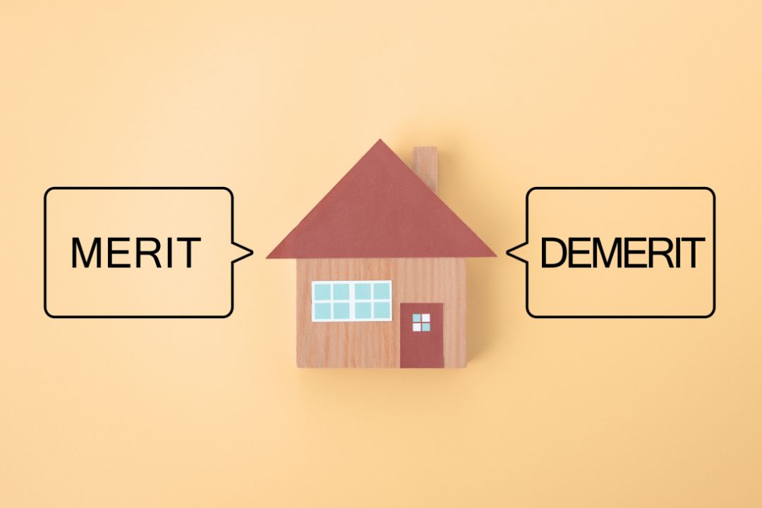 住みながら不動産を売るメリットとデメリット