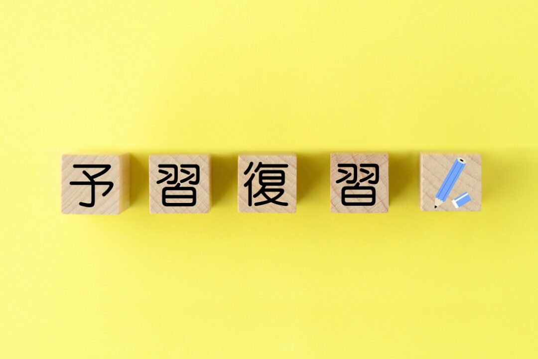 マンション経営とは？基本の仕組みを理解しよう