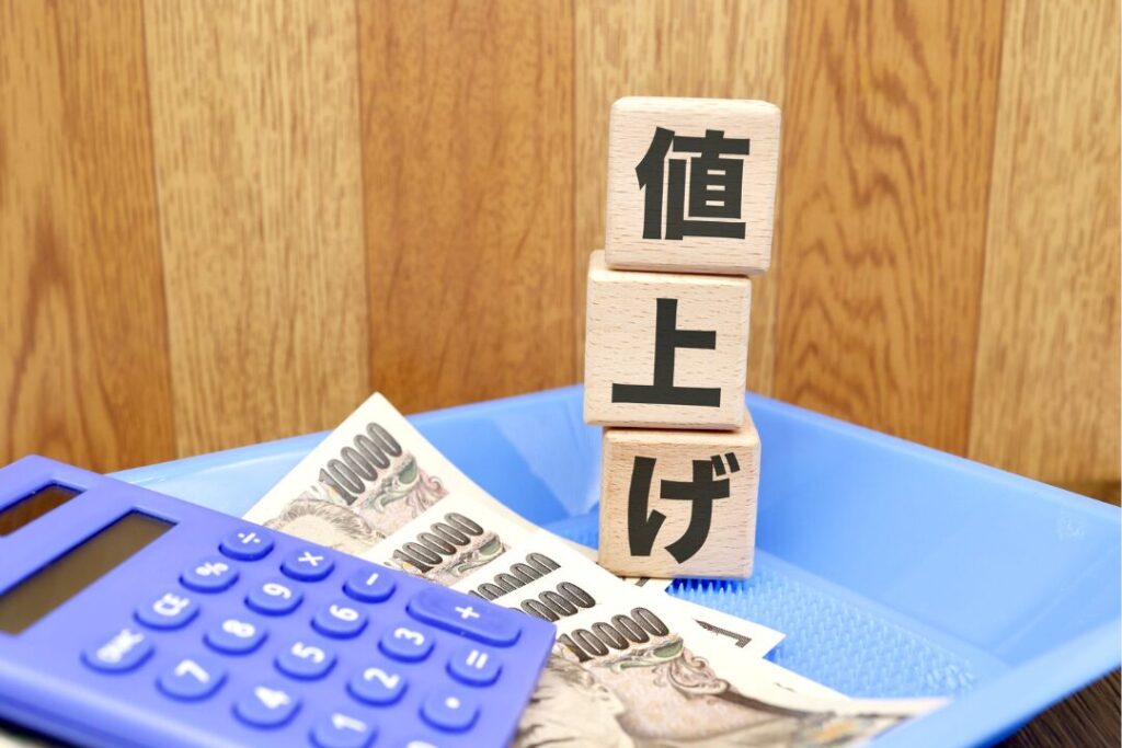 全国概況——13エリア中11エリアで全面積帯が前年比プラス