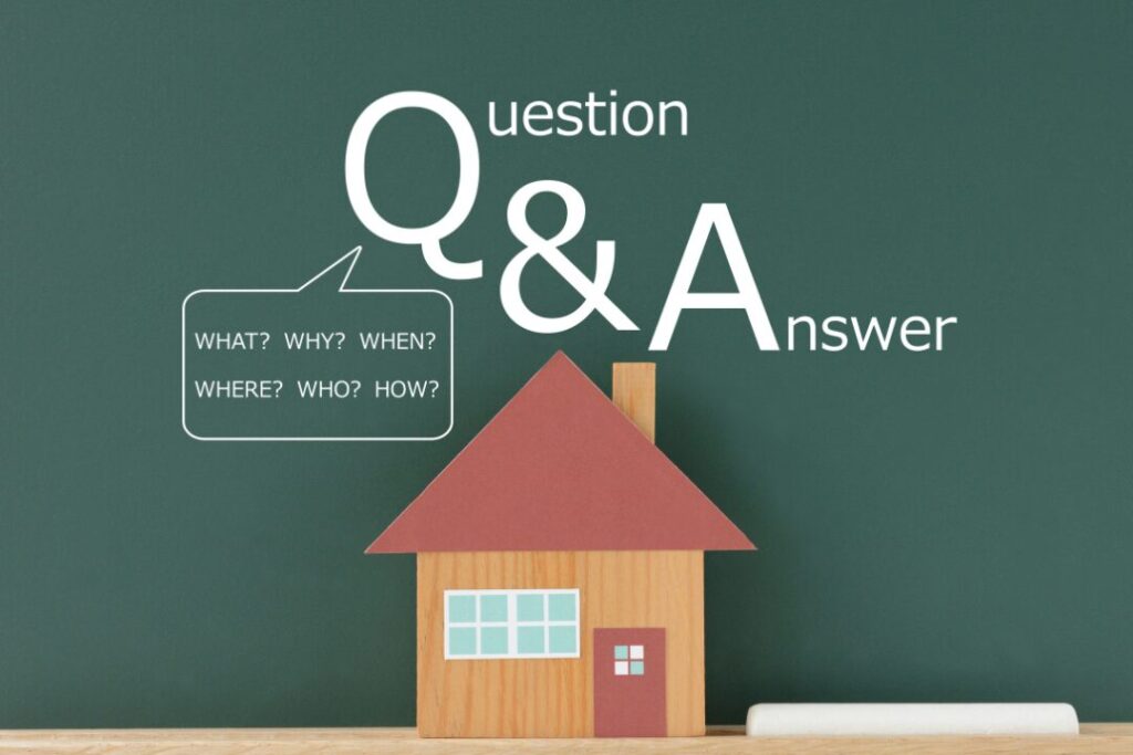 【FAQ】区分所有法改正に関する質問