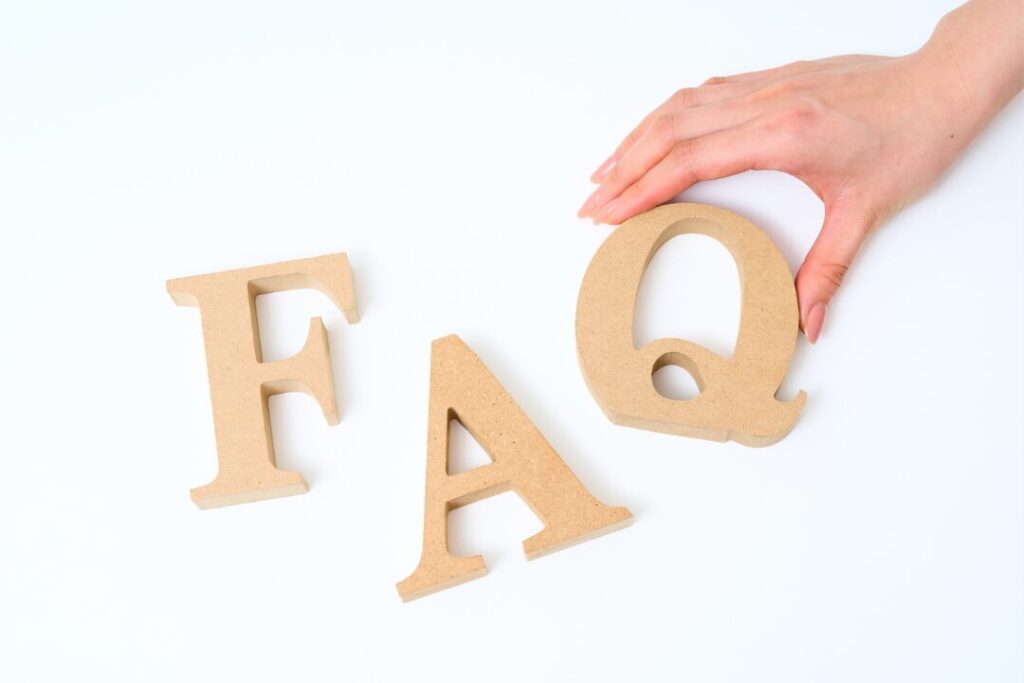 よくある質問(FAQ)