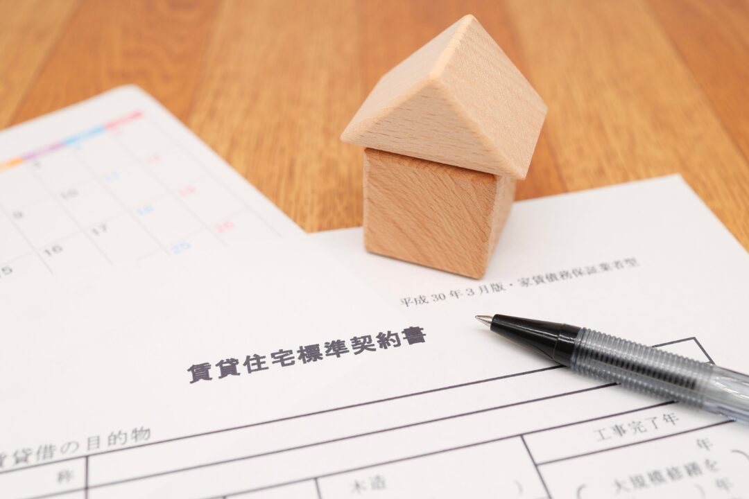 空室募集前に決めたい賃貸募集条件｜家賃・敷金礼金・設備対応の考え方