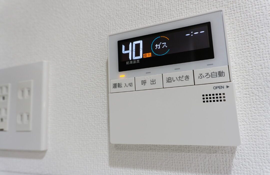 設備トラブルは賃貸経営の収益リスク|民法改正後の対応と予防策を解説