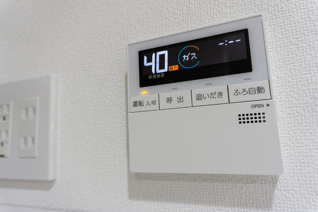設備トラブルは賃貸経営の収益リスク｜民法改正後の対応と予防策を解説