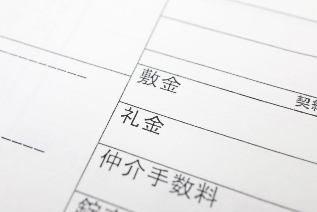 入居者が決まらないのはなぜ?